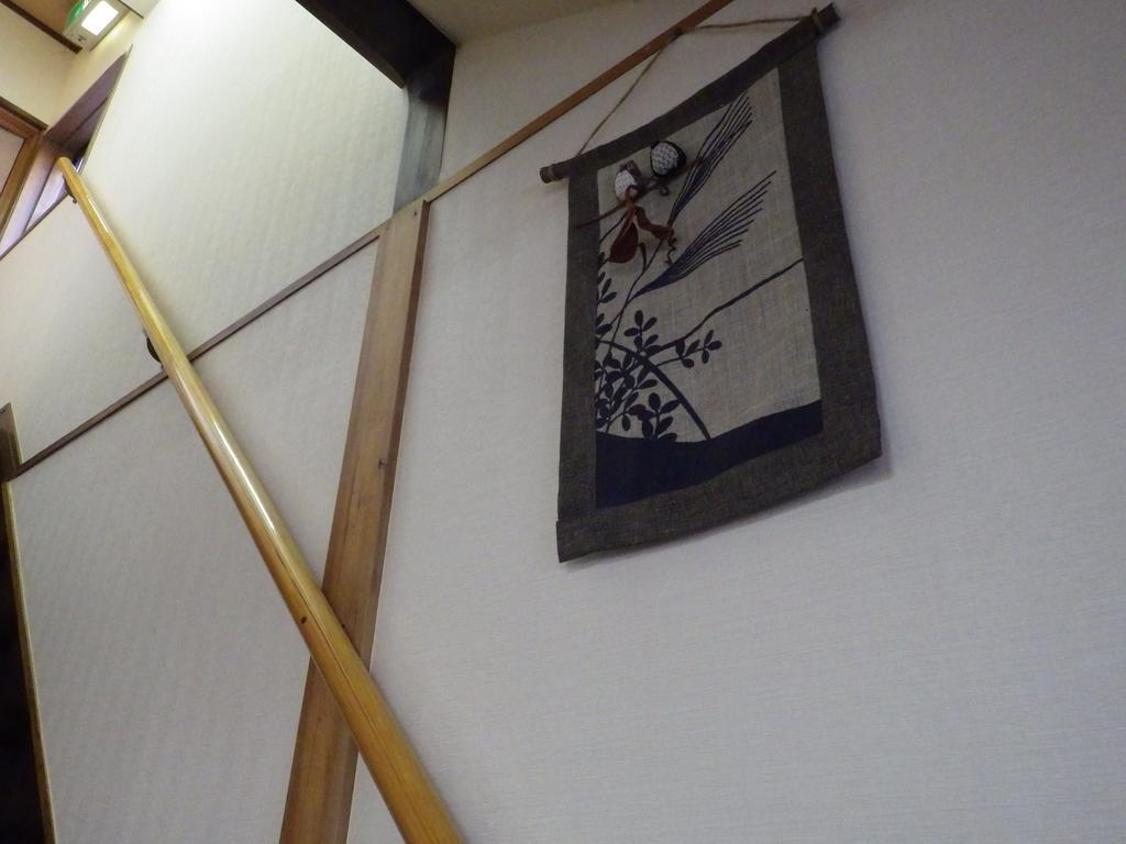 Uokagi Ryokan Nagoya Esterno foto