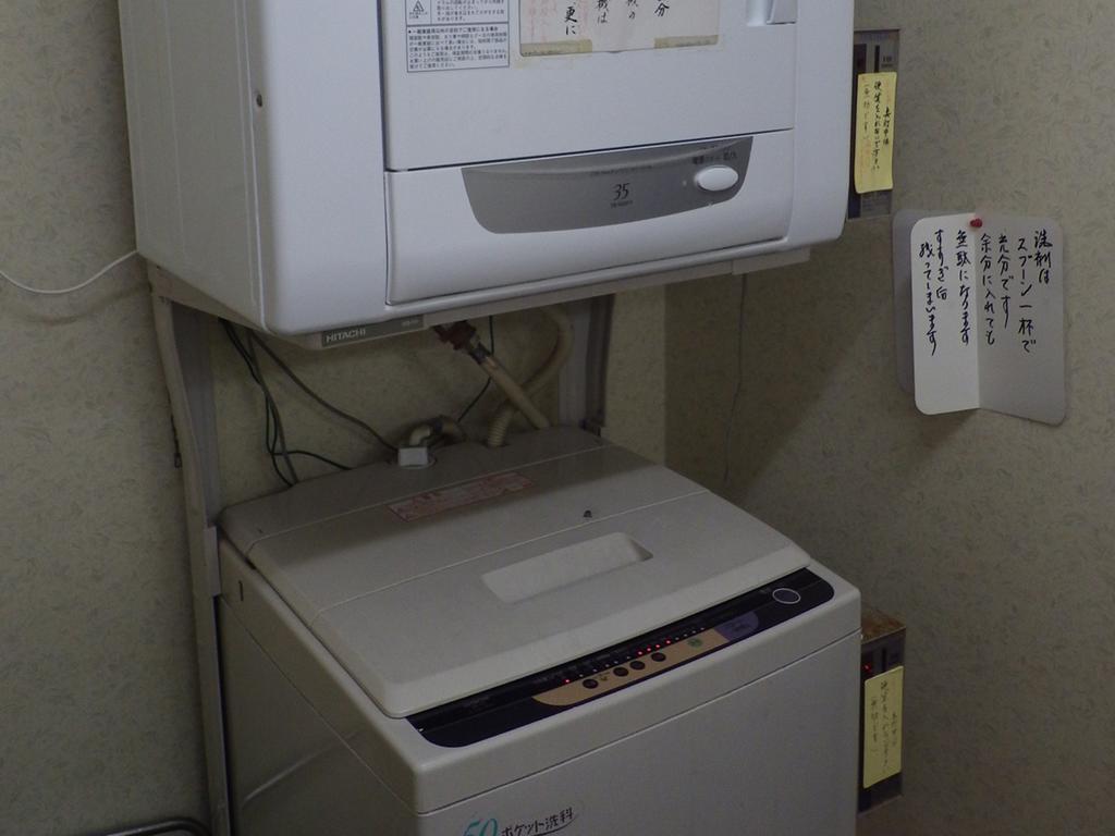 Uokagi Ryokan Nagoya Esterno foto